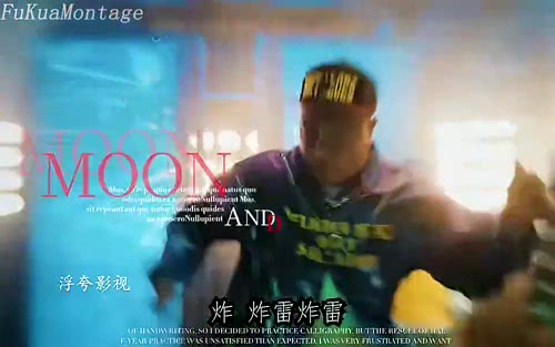 炸雷