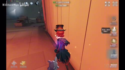 不让我玩第五人格，我忍不了了。