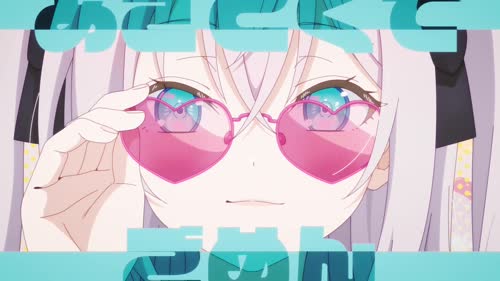 艾莉