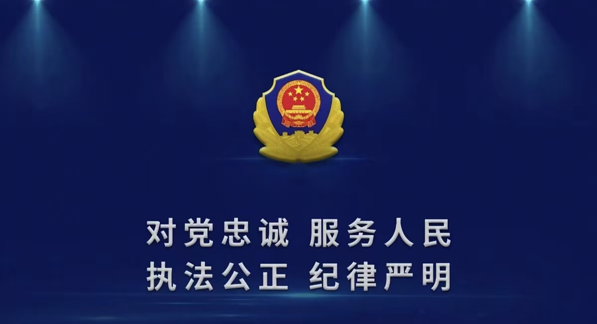 自用