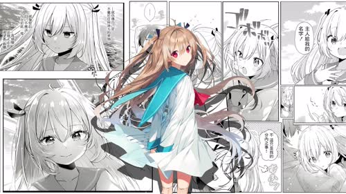 亚托莉ARTI