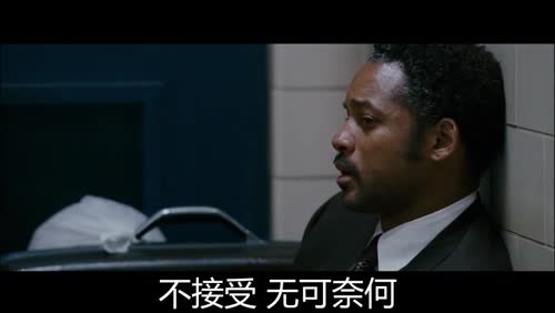 玻璃心撤退