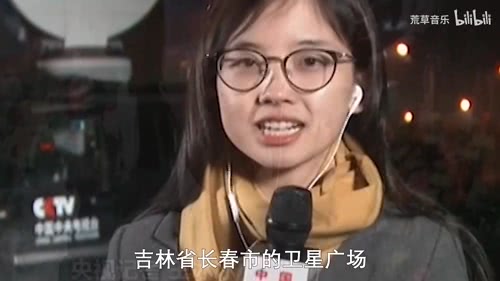 王冰冰女神