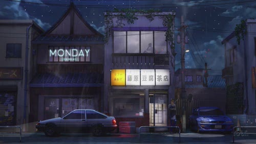 藤原豆腐店