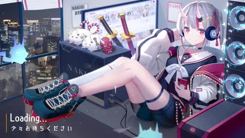 油