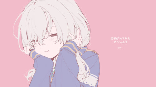粉色