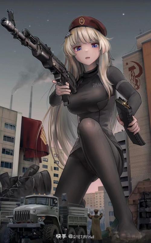 动漫