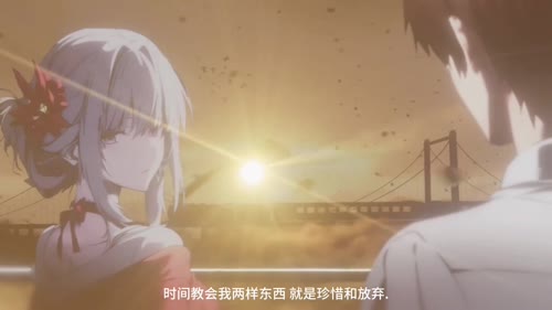 时间