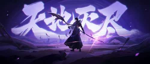 漂泊带土