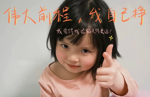 曾婉婉婉之
