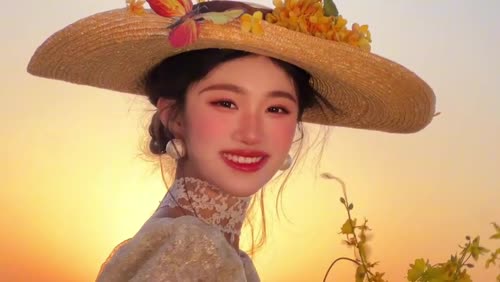 阳光美人