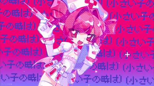 喵斯