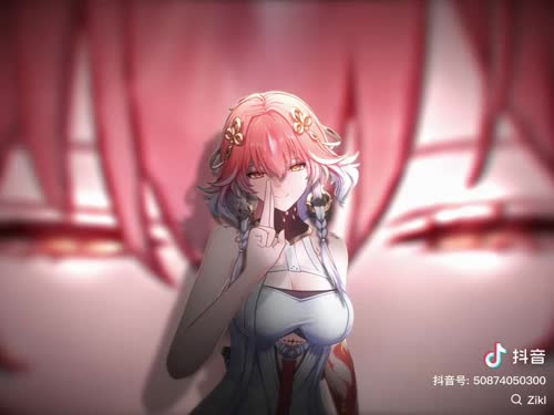 动漫