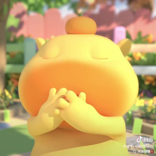 个