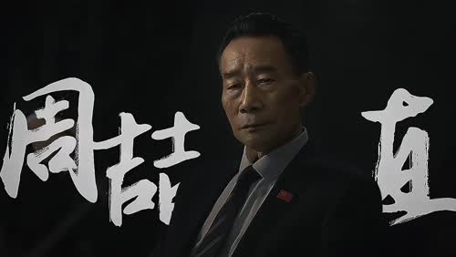 我不知道