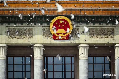 爱国