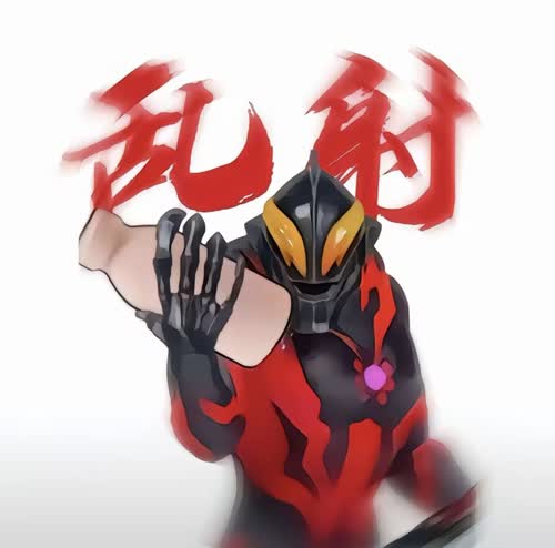 贝利亚大王
