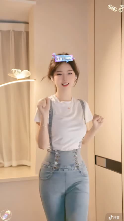 12313