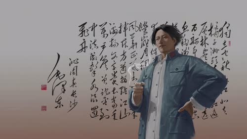 伟人