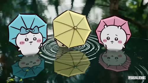 可爱