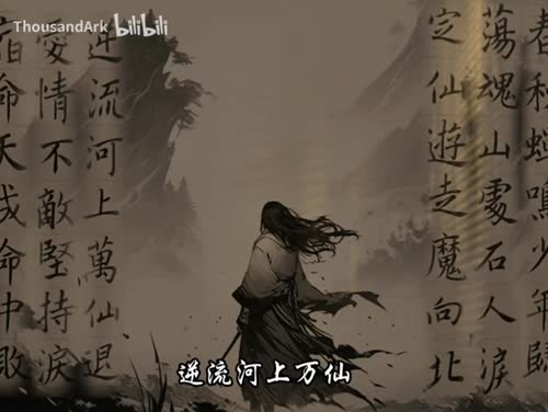 环境