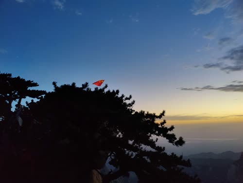 太阳